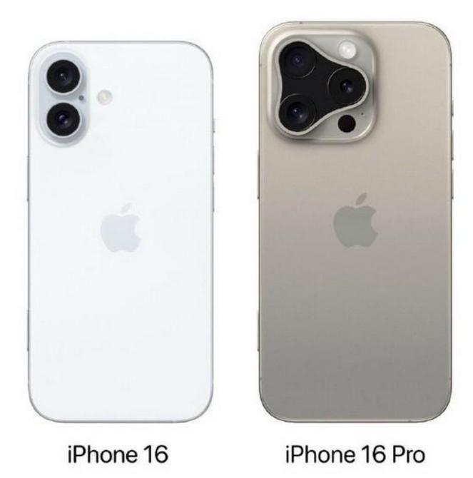 北湖苹果16维修网点分享iPhone16系列提升明显吗 