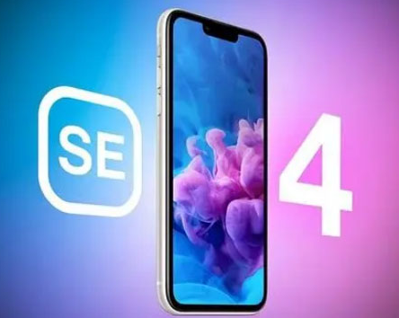 北湖苹果SE维修分享iPhoneSE受众群体是哪些 