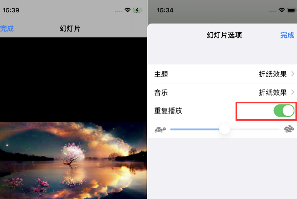 北湖苹果14维修店分享iPhone14相册视频如何循环播放