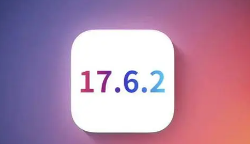 北湖苹北湖果维修店铺分析iOS 17.6.2即将发布