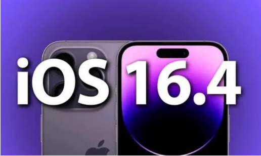 北湖苹果14维修分享：iPhone14可以升级iOS16.4beta2吗？ 