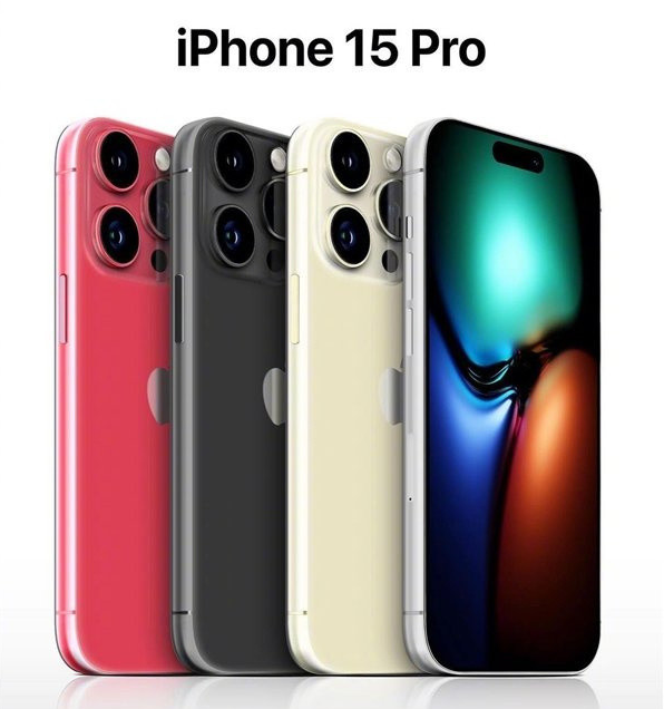 北湖苹果维修网点分享iPhone 15 Pro长什么样 