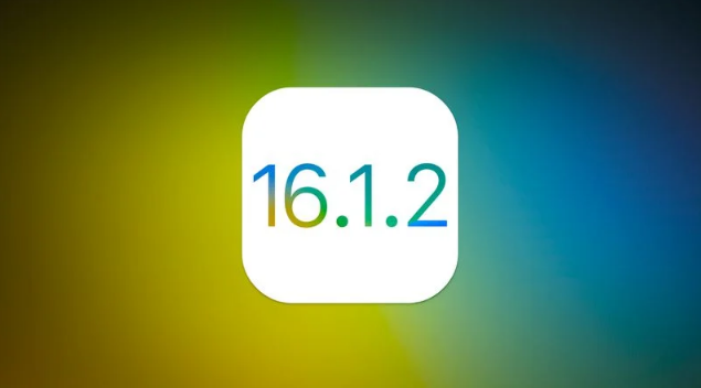 北湖苹果维修分享iOS 16.2有Bug能降级吗？ iOS 16.1.2已关闭验证 