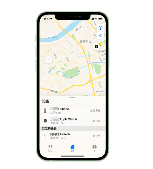 北湖苹果手机维修分享iPhone “家人共享”功能 