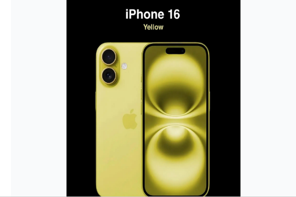 北湖苹果手机维修分享iPhone 16换电池 