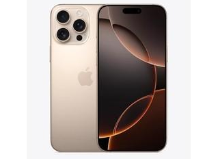 北湖苹果维修点分享iPhone 16 Pro Max自动关机的不同应对情况 