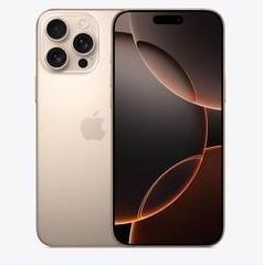 北湖苹果维修点分享iPhone 16 Pro Max扩容封胶与散热隐患 