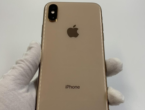 北湖苹果维修点分享iPhone XS iOS 18小众功能排错 