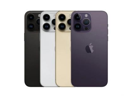 北湖苹果维修点分享iPhone 14 Pro Max通知与配件排错 