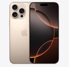 北湖苹果维修点分享iPhone 16 Pro Max相册与辅助排错 