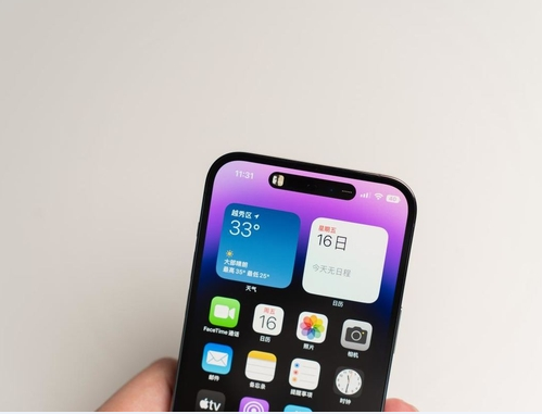 北湖苹果维修点分享iPhone 14 Pro Max锁屏密码玩机手册 