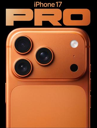 北湖苹果维修点分享iPhone 17 Pro锁屏密码实用指南 