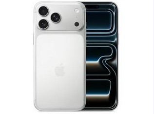 北湖苹果维修点分享iPhone 17 Pro Max锁屏密码小百科 
