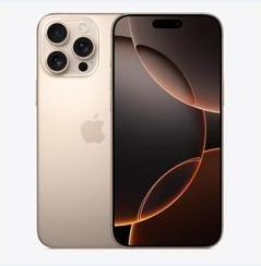 北湖苹果维修点分享iPhone 16 Pro Max黑屏小众问题解析 